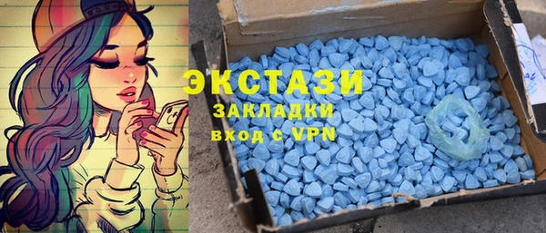 spice Тында