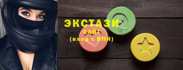 jwh Заволжск