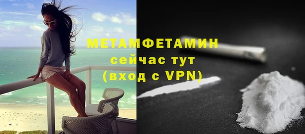 a pvp Гусь-Хрустальный