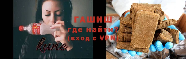 мдма Горняк
