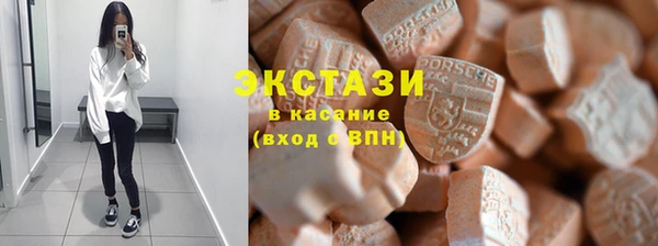 скорость Тобольск