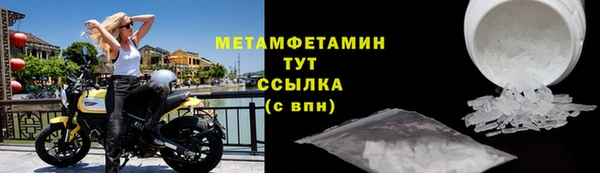 винт Тихвин