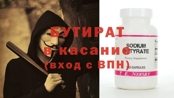 гашиш Сясьстрой