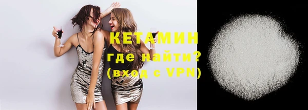 меф VHQ Тавда