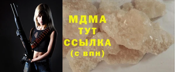 jwh Заволжск