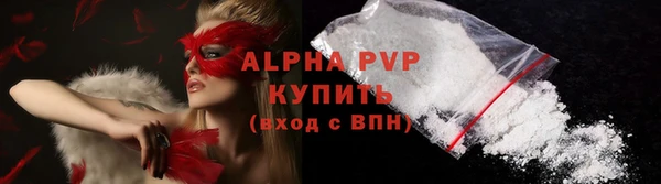 jwh Заволжск