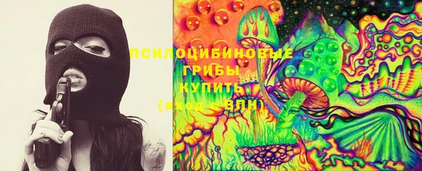mdma Елизово