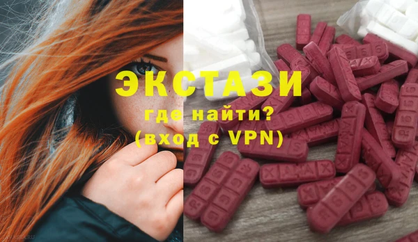 скорость Тобольск