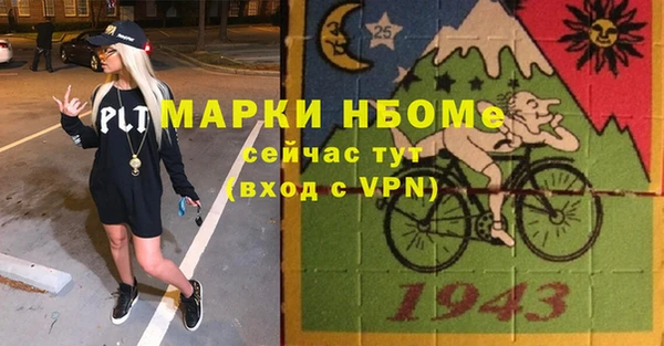 винт Тихвин