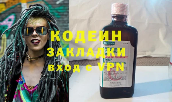 a pvp Гусь-Хрустальный
