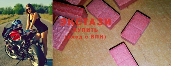 jwh Заволжск