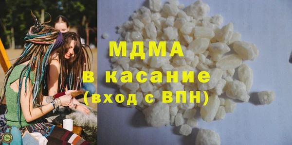 jwh Заволжск