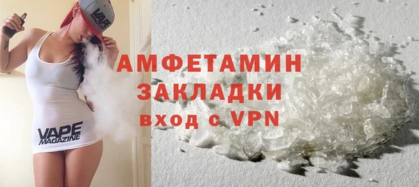 jwh Заволжск