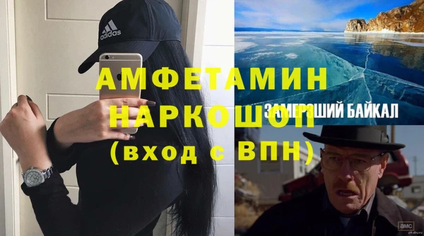 кокаин колумбия Елабуга