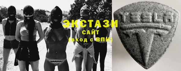 меф VHQ Тавда