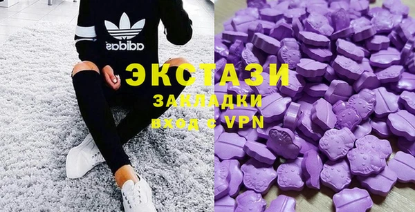 соль ск Тихорецк
