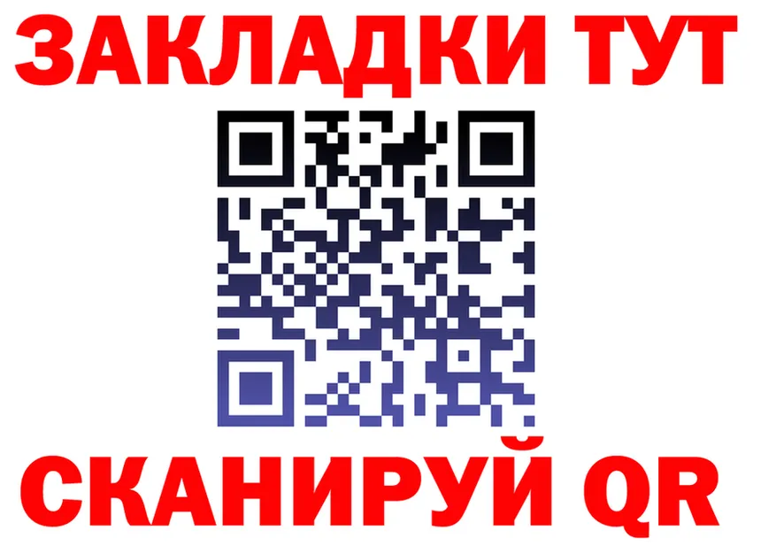 МЕФ 4 MMC ссылка это MEGA Голицыно